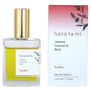 オードトワレ　baika(バイカ)