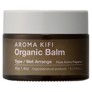 オーガニックバーム　ウェットアレンジ