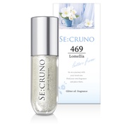 グリッターオイルフレグランス ロメリア469