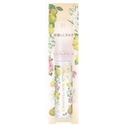 ミニフレグランス　01　楽園のときめき