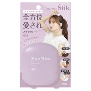 MieuMieu エスティック＃０３