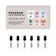 FR フレグランス ミニセット