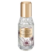 チョコレートコスモス オードパルファン