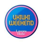 香ルバーム ウキウキウィークエンド