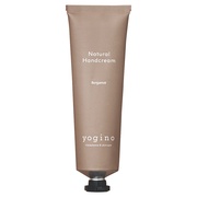 ハンドクリーム ベルガモット