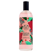 シマーミスト フェスティブベリー