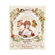 メモリー オブ ラブ ソリッド パフューム