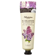 パフュームハンドクリーム ラベンダーの香り