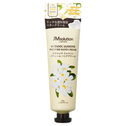 パフュームハンドクリーム ジャスミンの香り