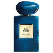 アルマーニ プリヴェ ブルー ラズリ