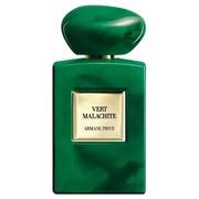 アルマーニ プリヴェ ヴェール マラカイト