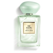 アルマーニ プリヴェ ユーロン ナクレ