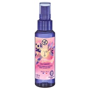 JUICY BERRIES ヘア&ボディミスト